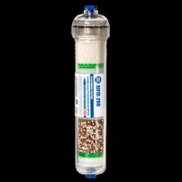 Картридж біокерамічний Aquafilter AIFIR-200