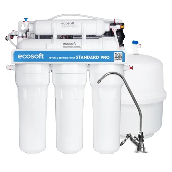 Фільтр зворотного осмосу Ecosoft Standart 5-50 P з насосом