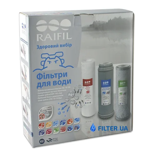 Комплект змінних картриджів Raifil Argentum Silver