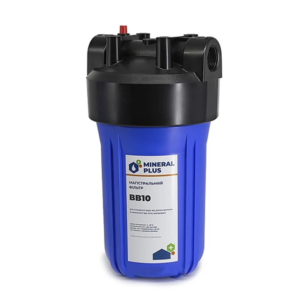 Фільтр Mineral plus Big Blue 10 без картриджу