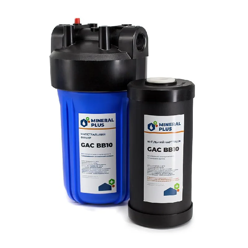 Фільтр Mineral plus Big Blue 10 з вугільним картриджем