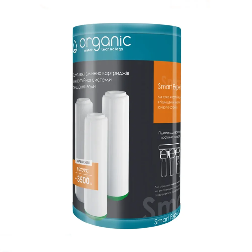 Система ультрафільтрації Organic Smart Ultra Expert — фото 3