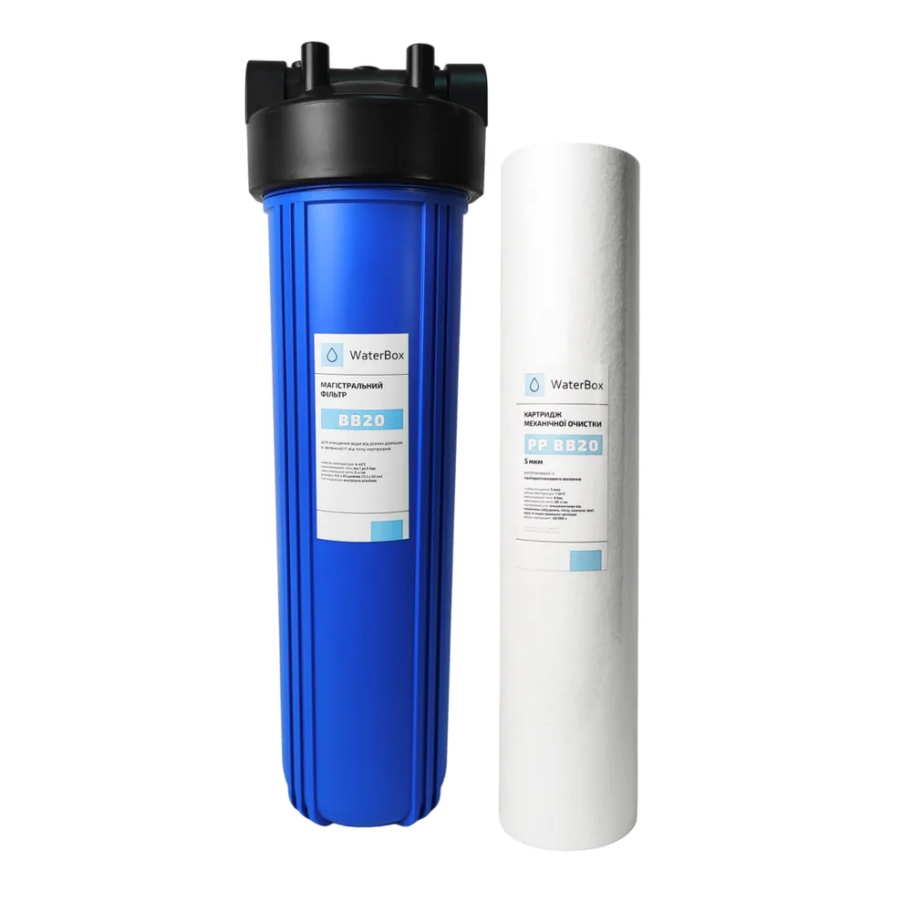 Фільтр WaterBox Big Blue 20 з механічним картриджем