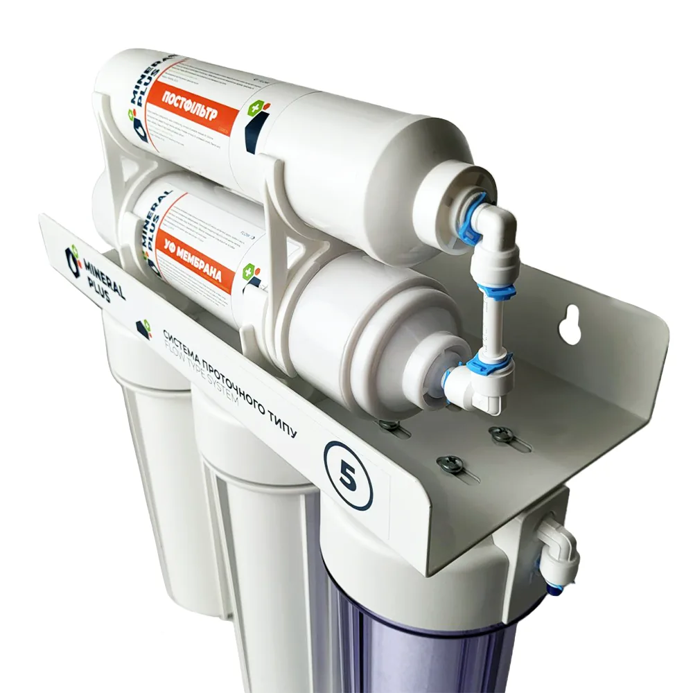 Система ультрафільтрації Mineral Plus 5UF-PRO — фото 3