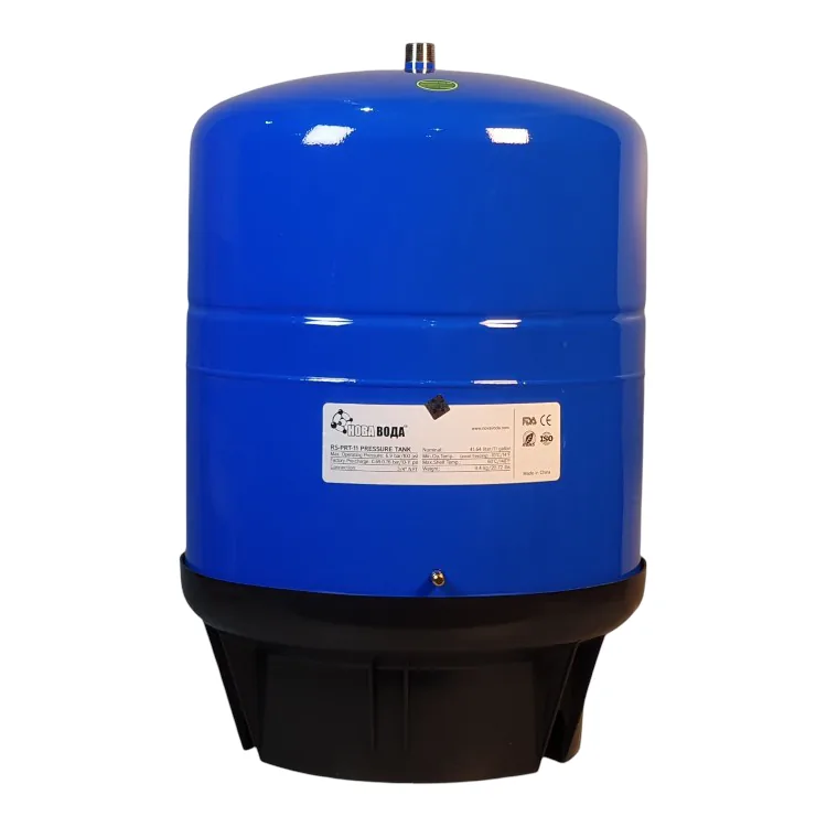 Бак металевий накопичувальний Нова Вода RS-PRT-11 (41,5 літрів), 3/4"