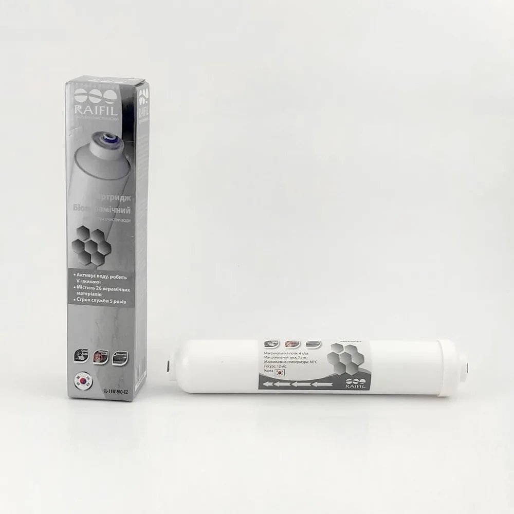 Картридж біокерамічний Raifil IL-11W-BIO-EZ