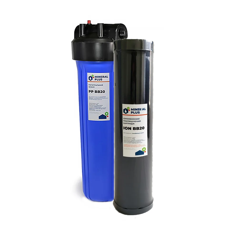 Фільтр Mineral plus Big Blue 20 з картриджем для пом'якшення (катіонова смола)