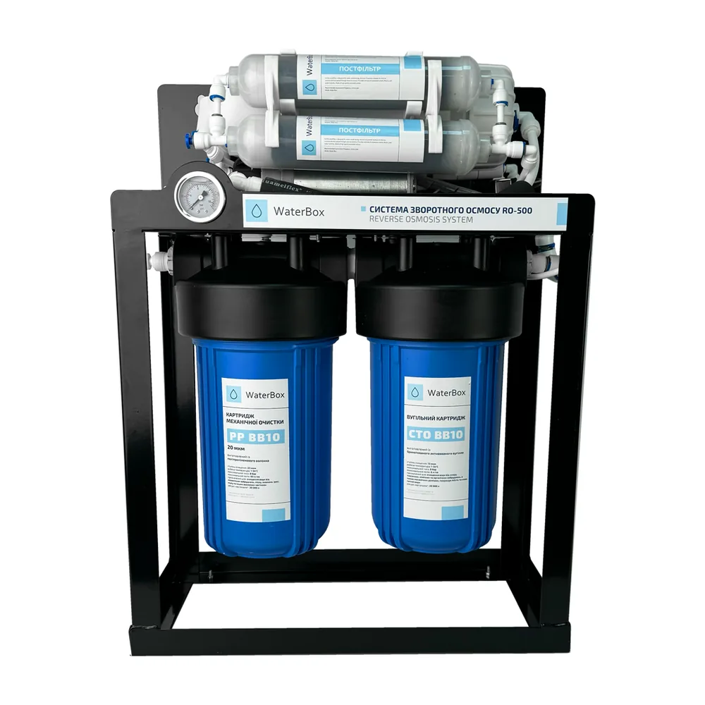 Система зворотного осмосу з помпою на станині WaterBox RO-500GPD