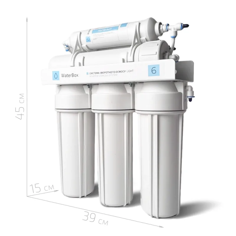Система зворотного осмосу WaterBox RO-7 — фото 5