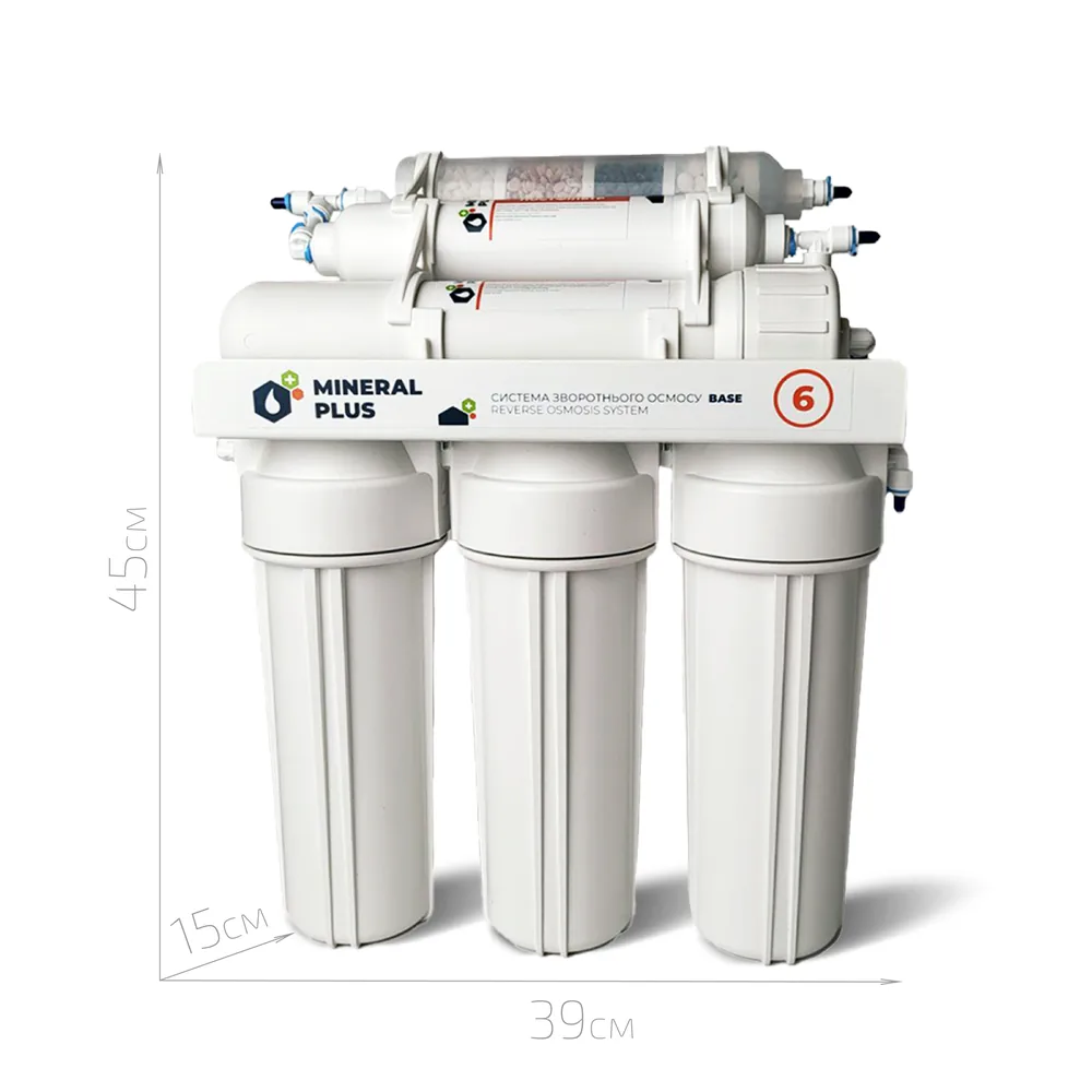Фільтр зворотного осмосу Mineral Plus Base 6 — фото 2