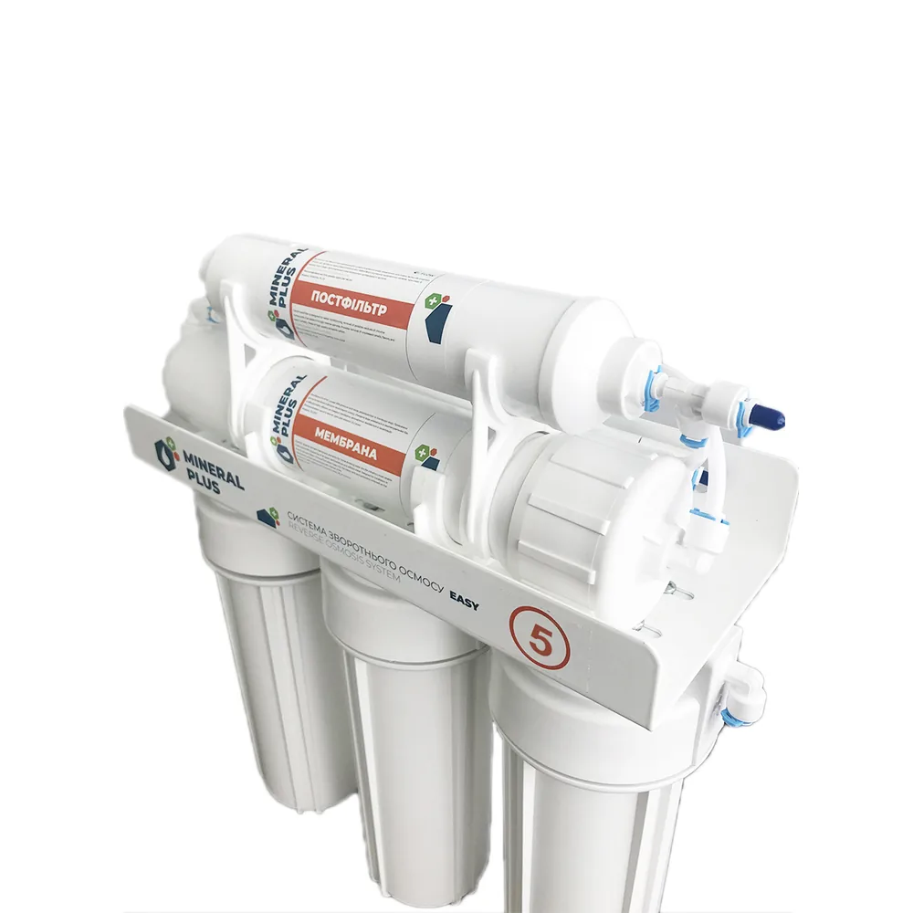 Фільтр зворотного осмосу Mineral Plus Easy 5 — фото 5