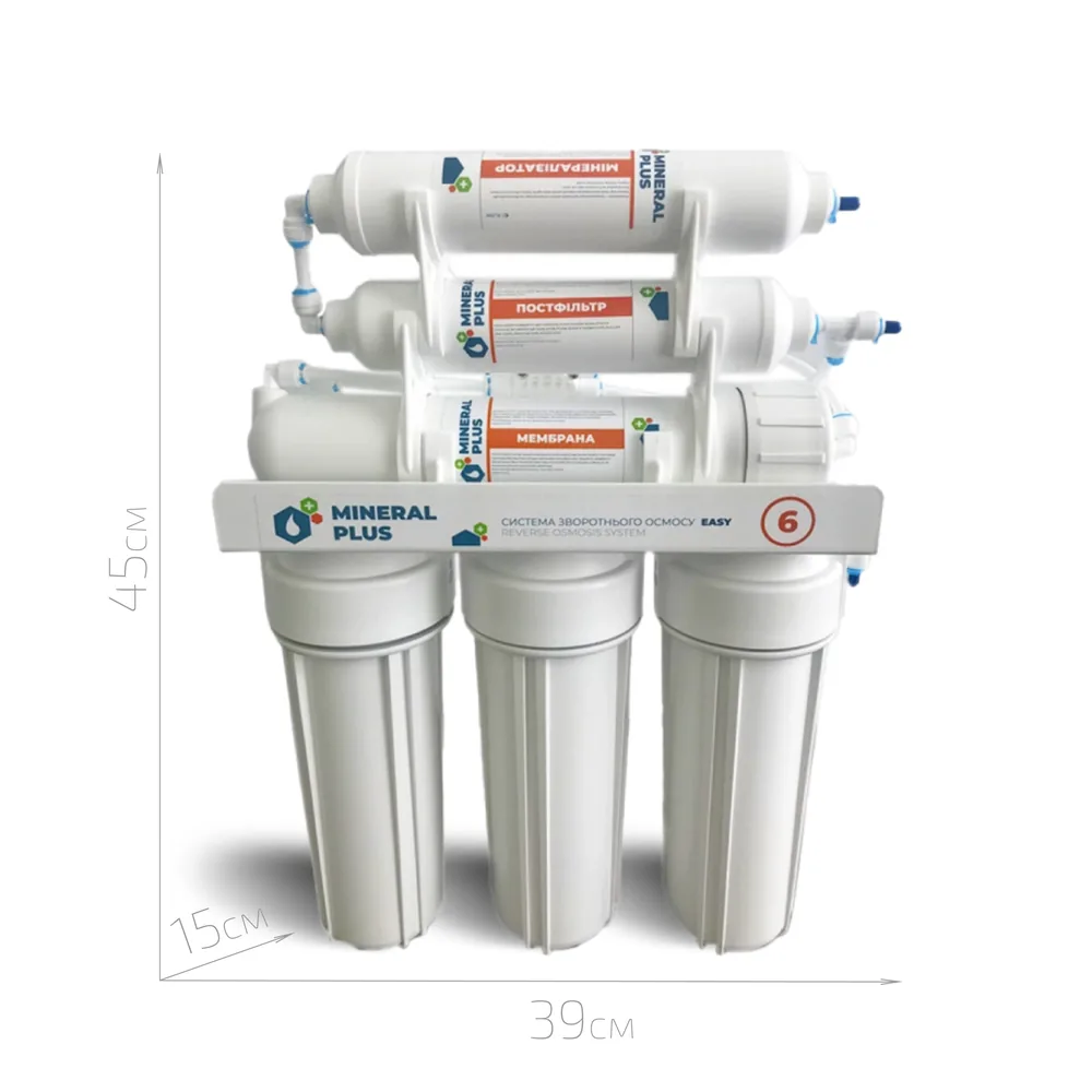 Фільтр зворотного осмосу Mineral Plus Easy 6 — фото 2