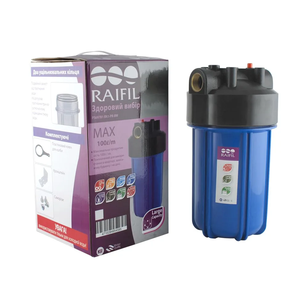 Фільтр Raifil Big Blue 10 без картриджу