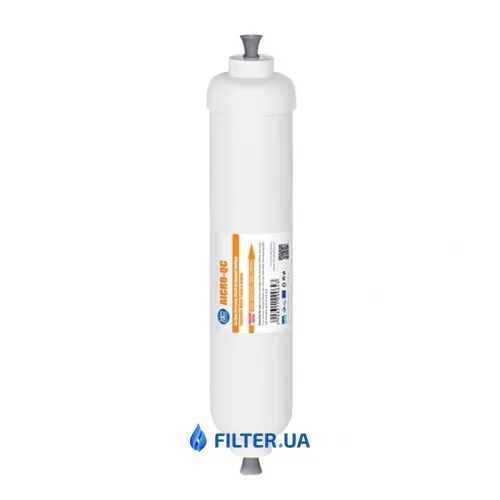 Вугільний постфільтр Aquafilter AICRO-QC, швидкознімне з'єднання