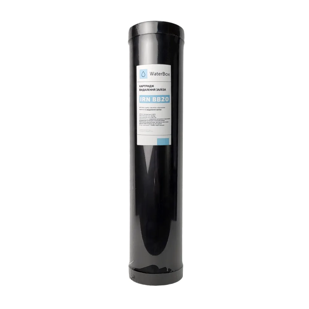 Картридж знезалізнення WaterBox BB20