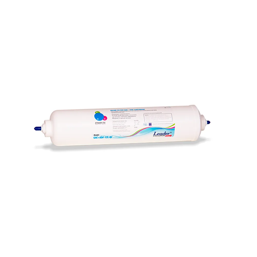 Картридж Sediment IN-LINE PP-12x2,5-QC до системи Leader Compact