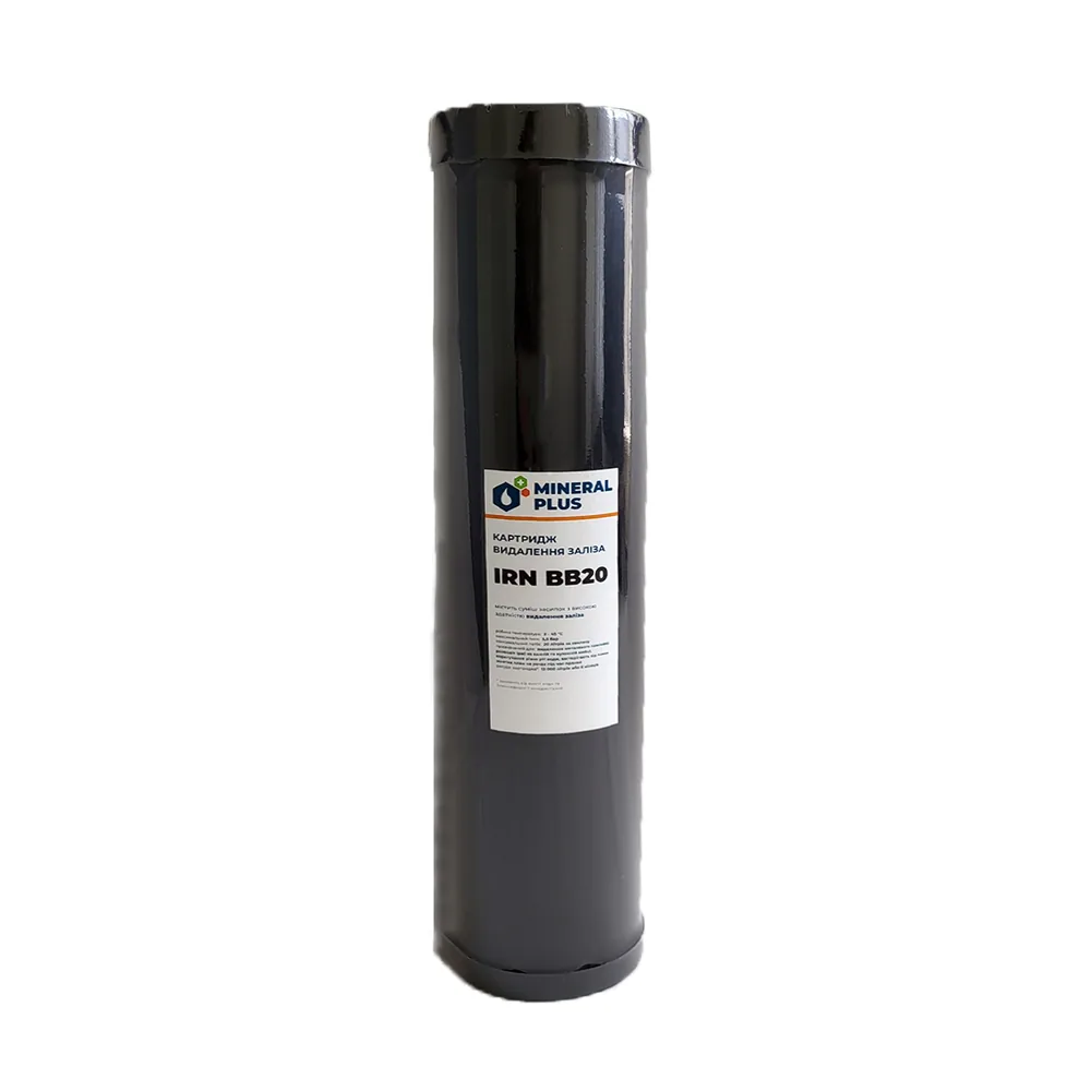 Картридж знезалізнюючий Mineral plus BB20