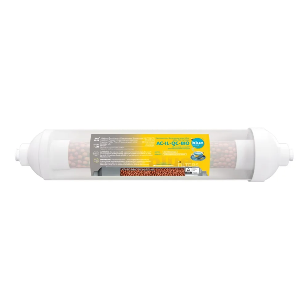Картридж біокерамічний New Line AC-IL-BIO, швидкознімний