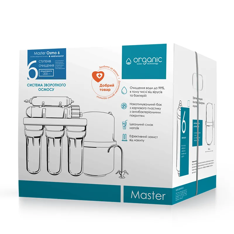 Фільтр зворотного осмосу Organic Master Osmo 6 — фото 3