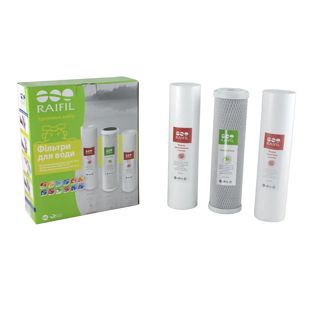 Комплект змінних картриджів Raifil Osmos Green