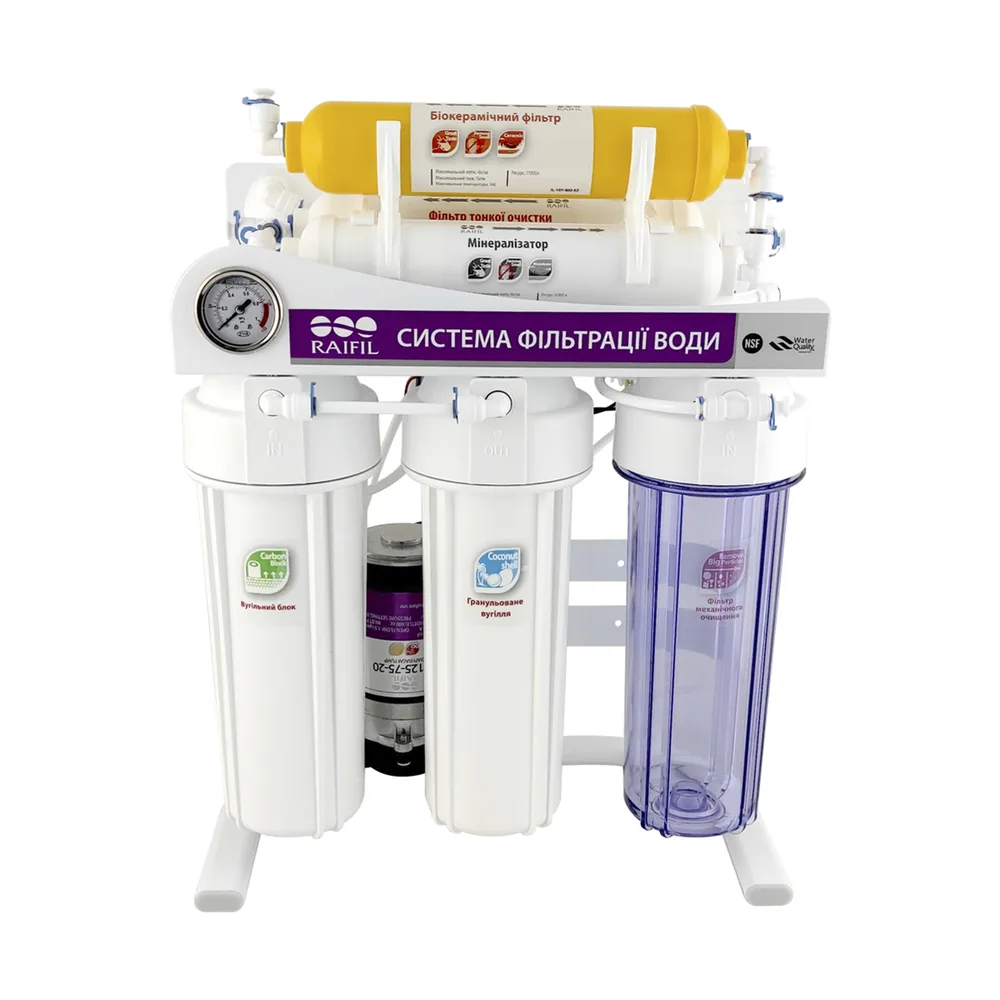 Фільтр зворотного осмосу Raifil Grando 7+ (75G) з насосом на станині і манометром