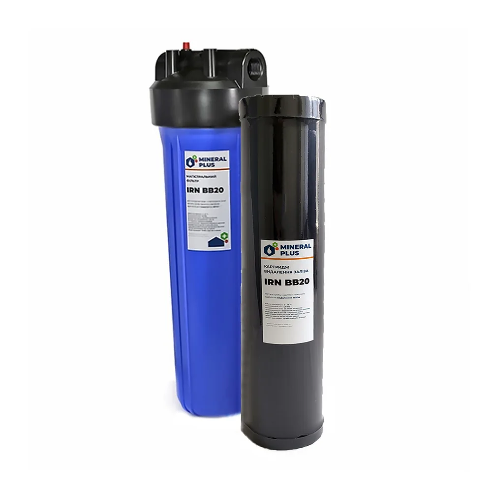 Фільтр Mineral plus Big Blue 20 із знезалізнюючим картриджем