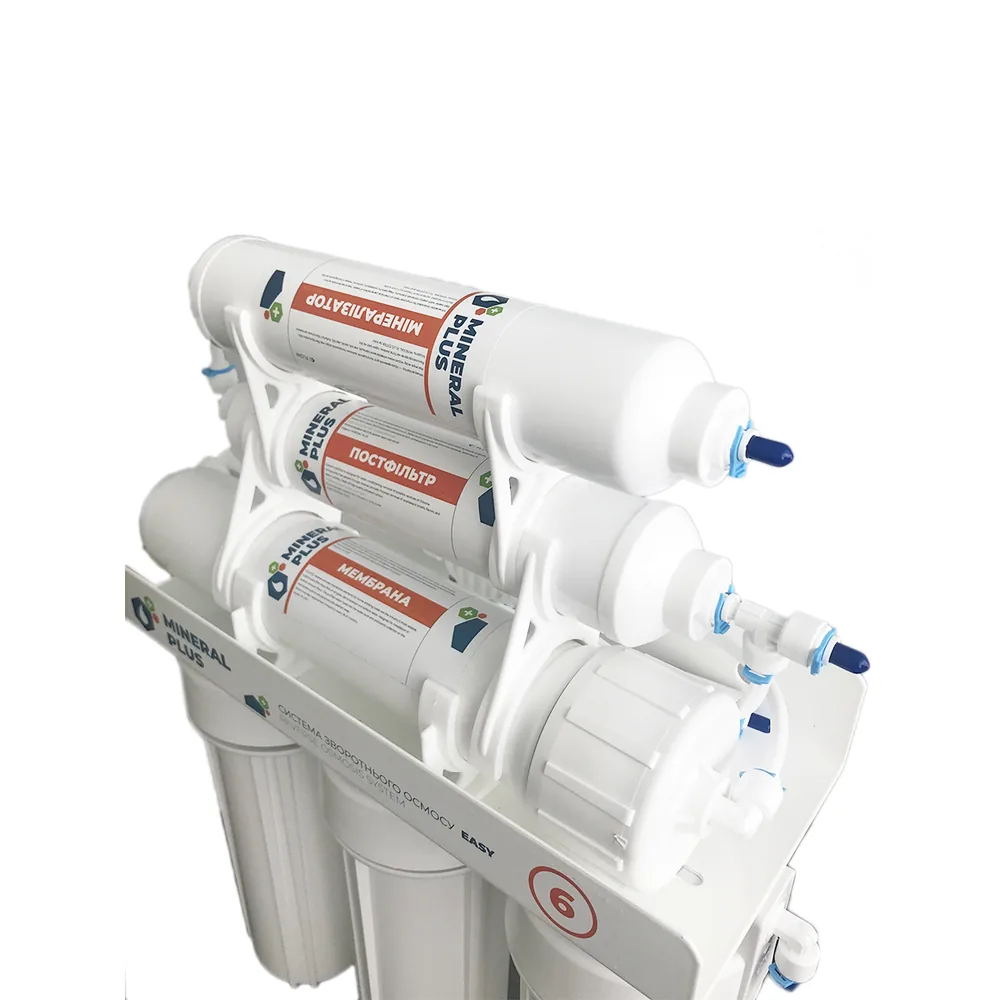 Фільтр зворотного осмосу Mineral Plus Easy 6 — фото 5