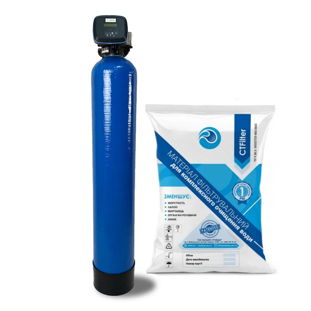 Система комплексної очистки води WaterBox 10х54 EDGE