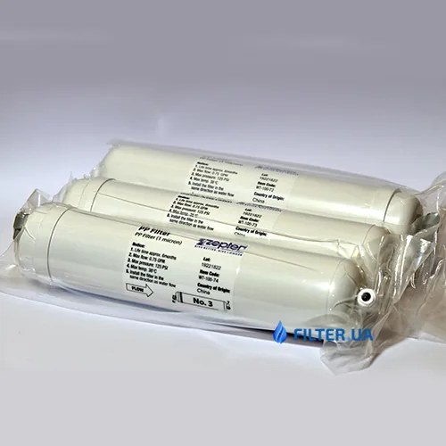 Комплект картриджів Zepter Aqueena PRO (6 місяців)