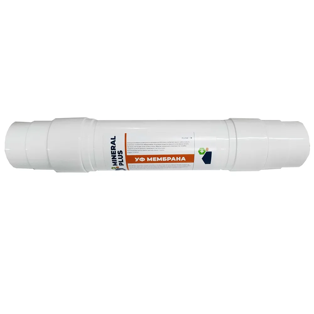 Мембрана капілярна Mineral Plus