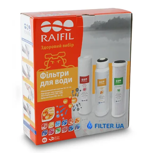 Комплект змінних картриджів до систем Raifil (пом'якшення)