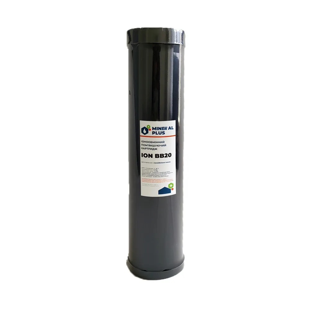 Картридж для пом'якшення (катіонова смола) Mineral plus BB20