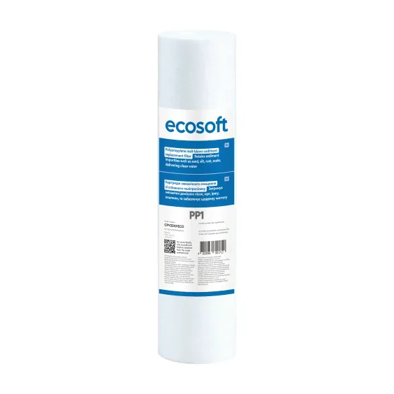 Картридж із спіненого поліпропілену Ecosoft 2,5 "х10" 1 мкм