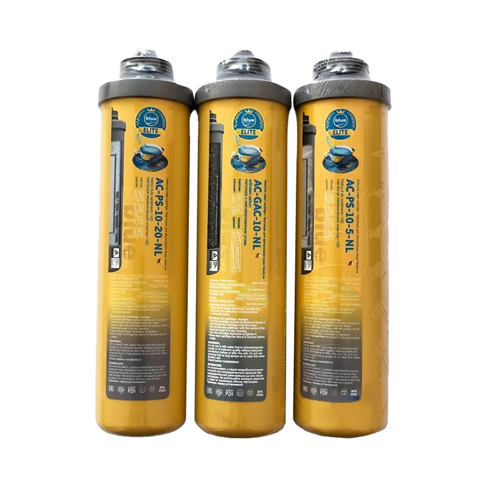 Комплект картриджів попереднього очищення BlueFilters New Line Elite