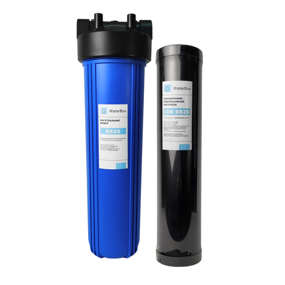 Фільтр WaterBox Big Blue 20 з картриджем для пом'якшення (катіонітова смола)